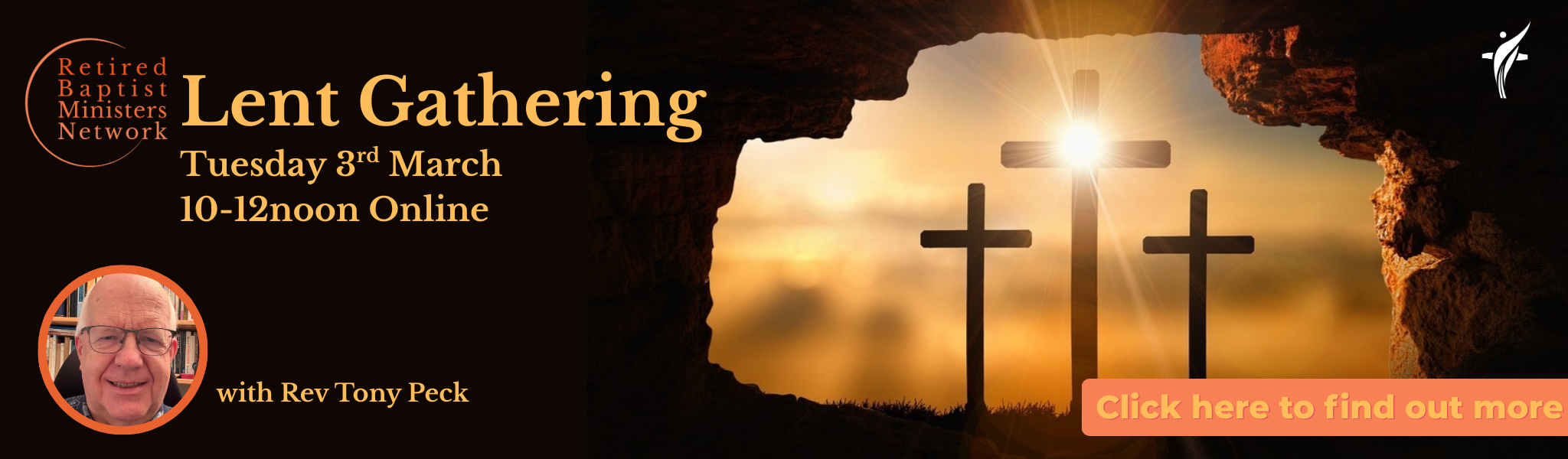 Rotator image unavailable